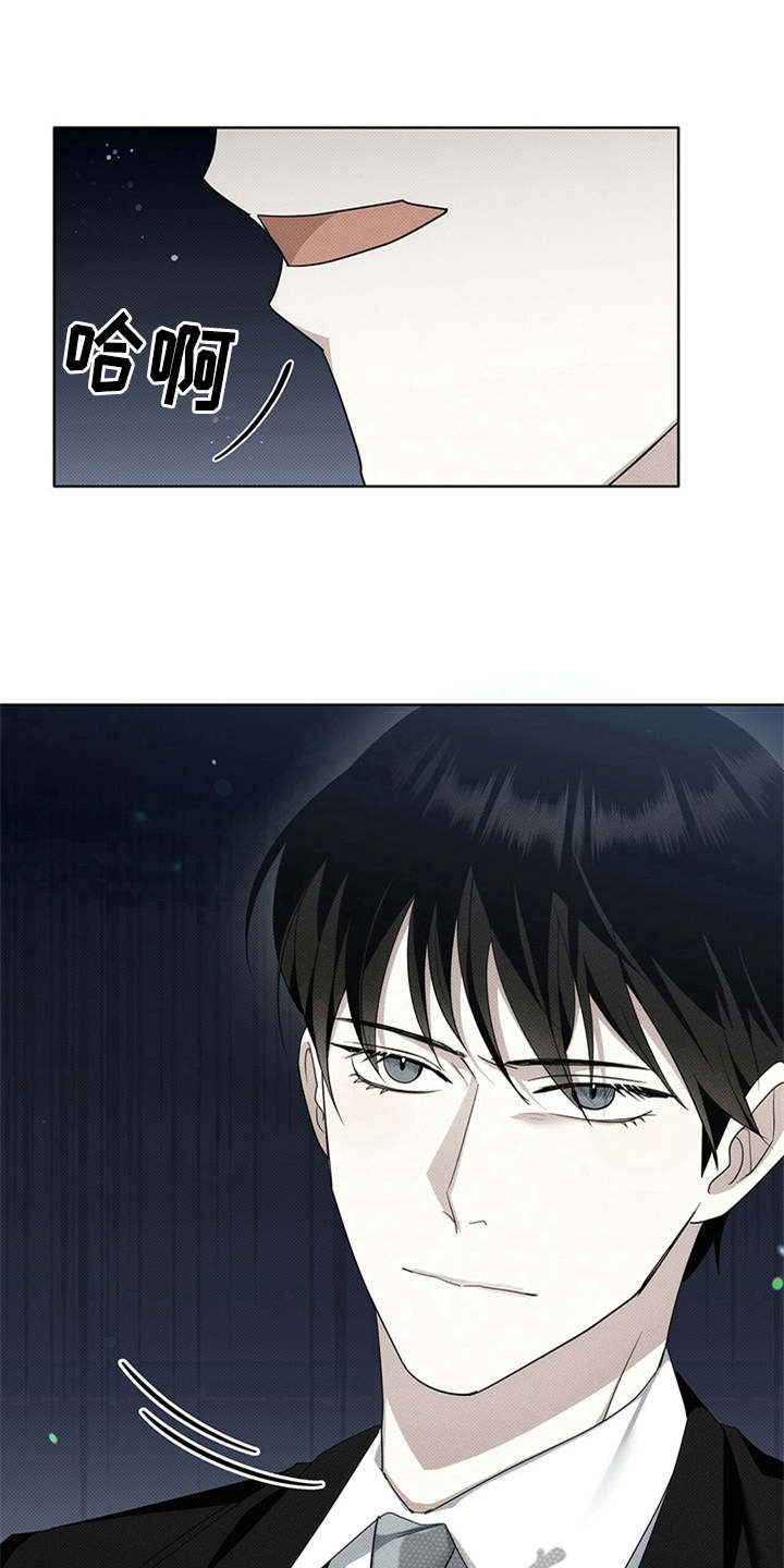 第12章：单纯0