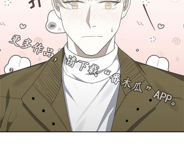 第73章：人模狗样21