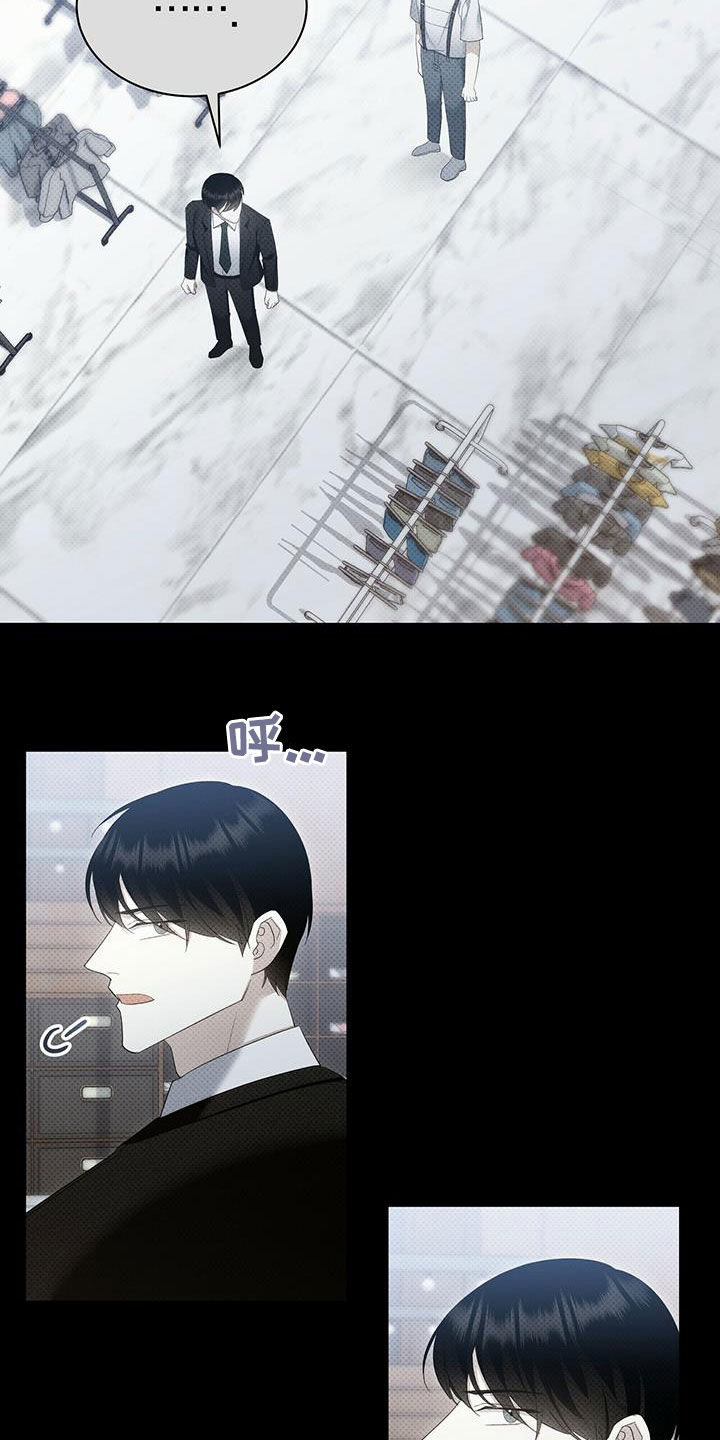 第58章：一次就够了16