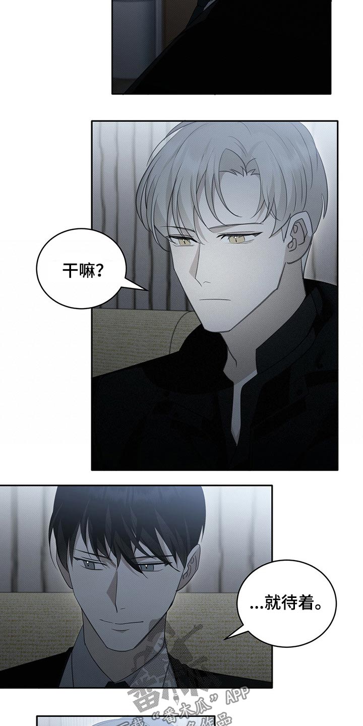 第22章：糖果6