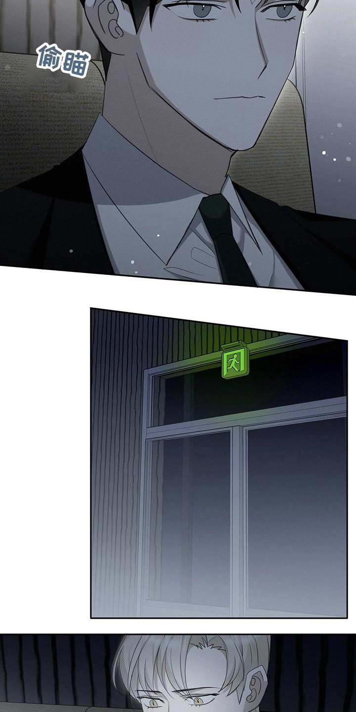 第21章：孤独13
