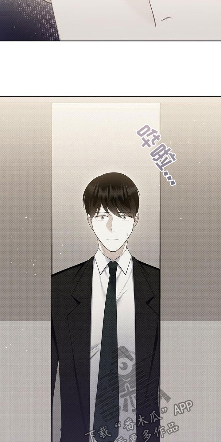 第60章：更烦了20