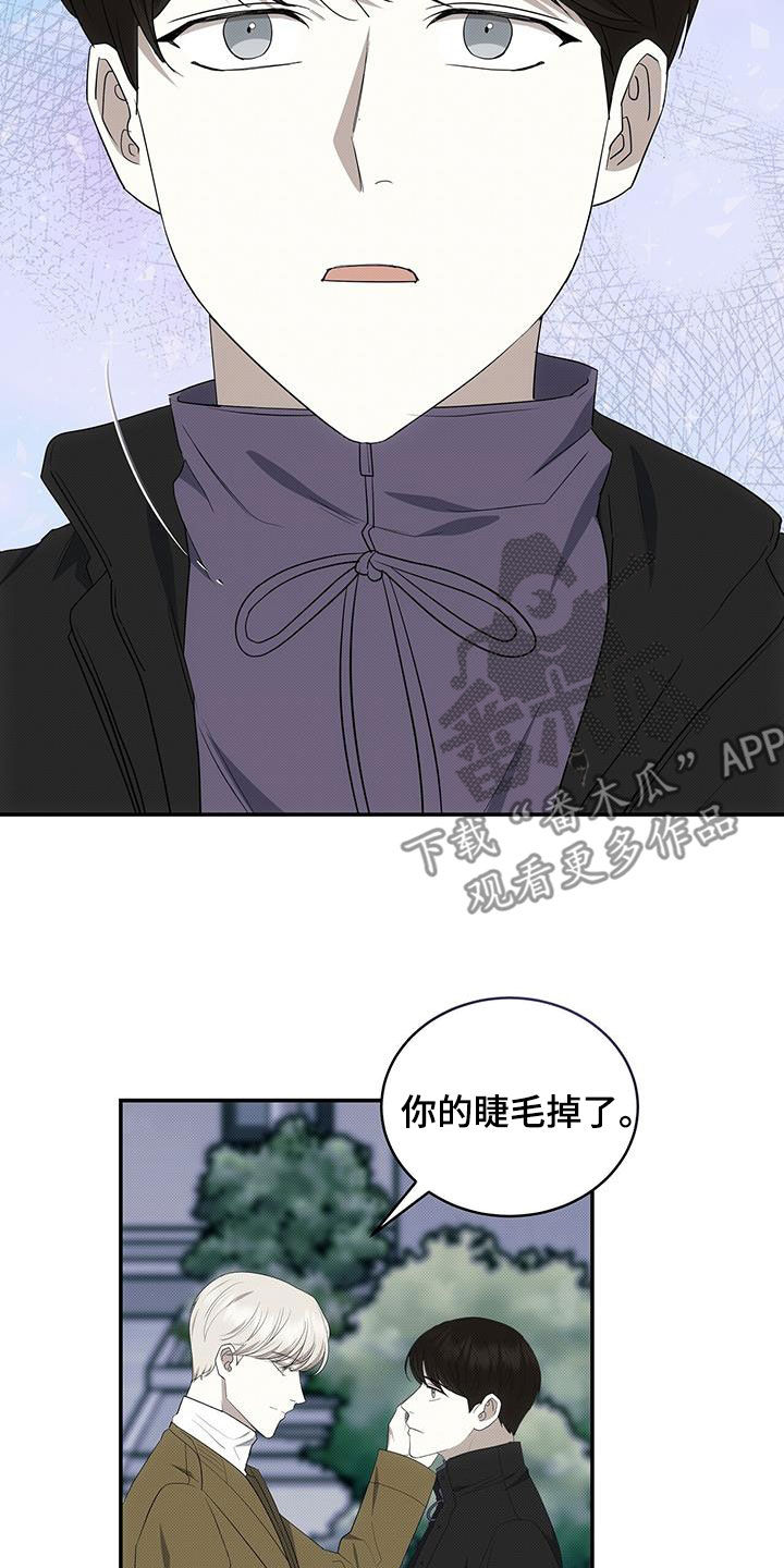 第79章：唯一一个10