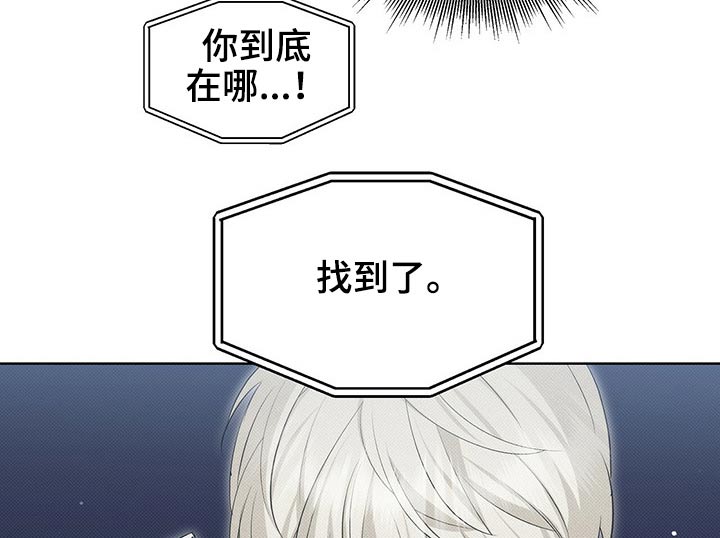 第35章：手机被抢7