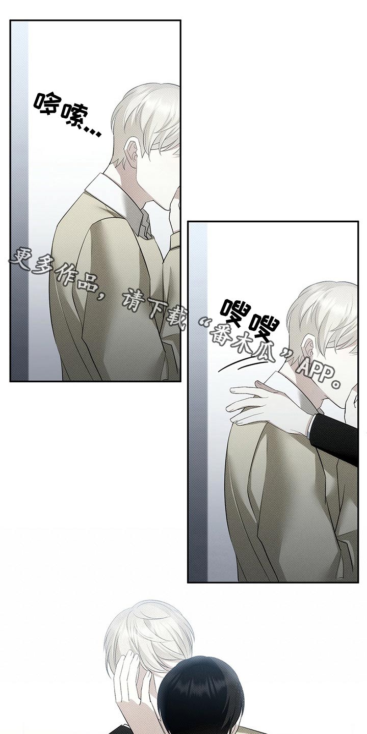 第38章：不可能0
