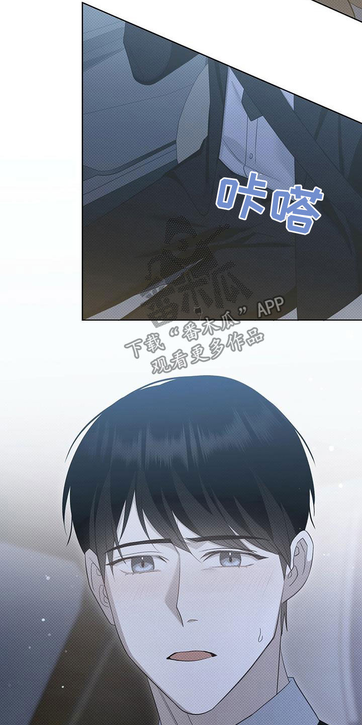 第46章：嘴巴真小6