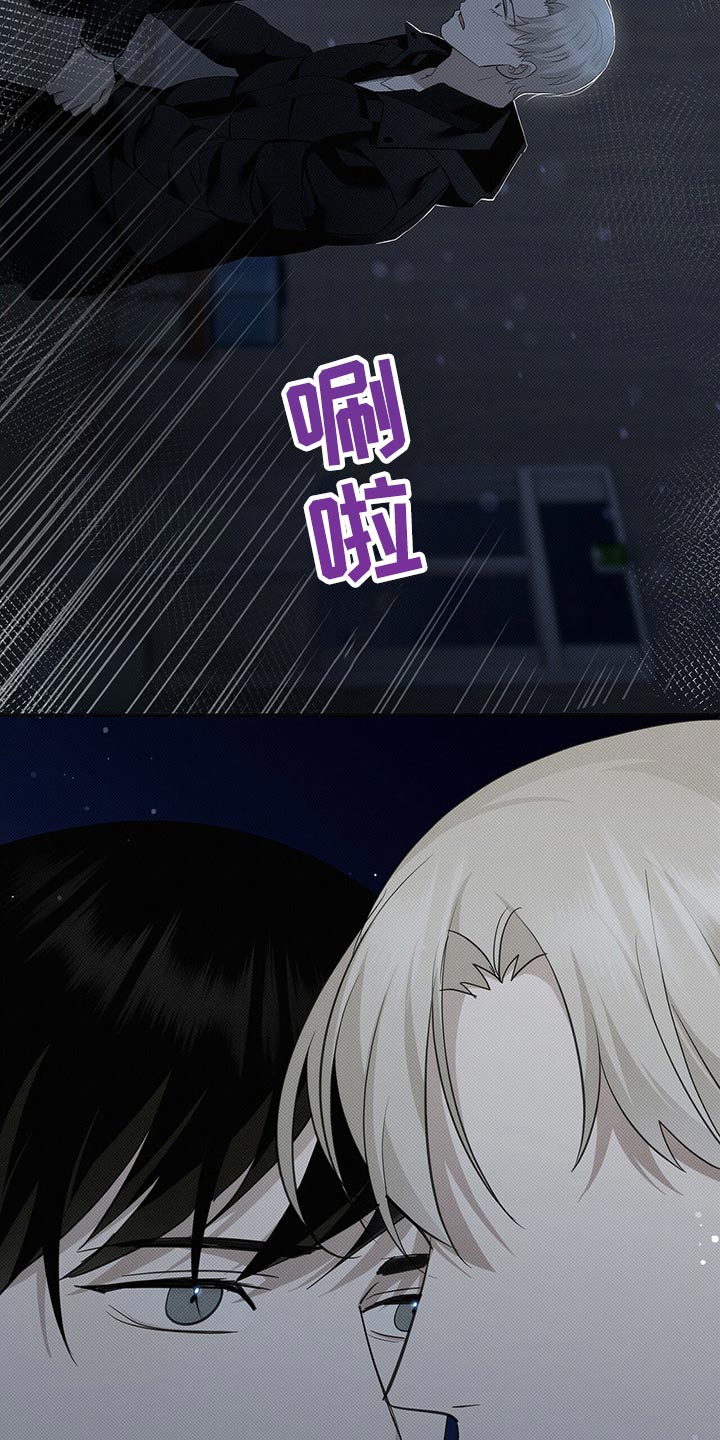 第19章：天冷14