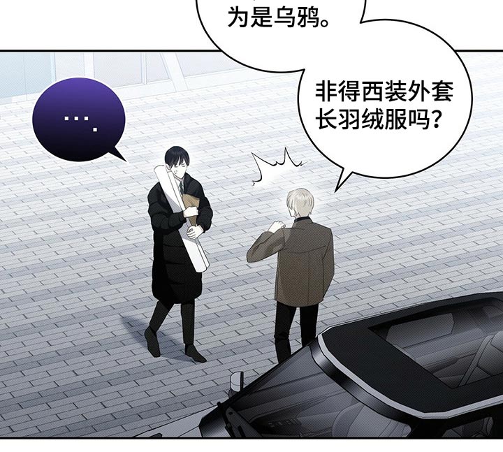 第25章：寄件8
