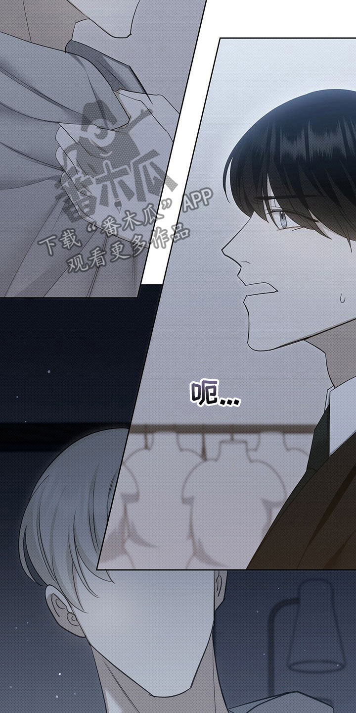 第58章：一次就够了6