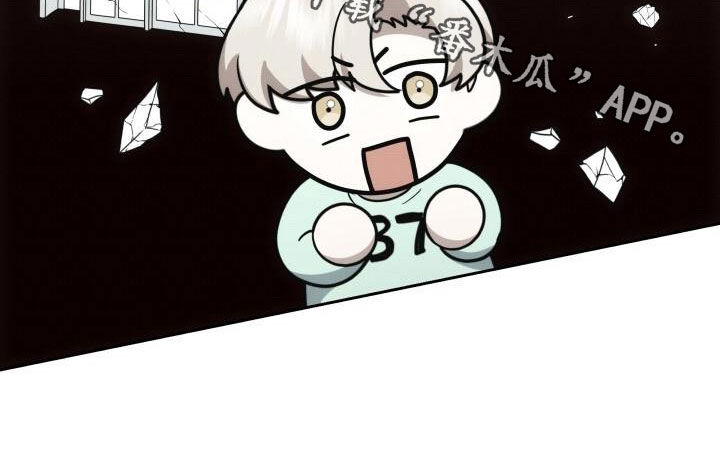 第85章：别说这种话27