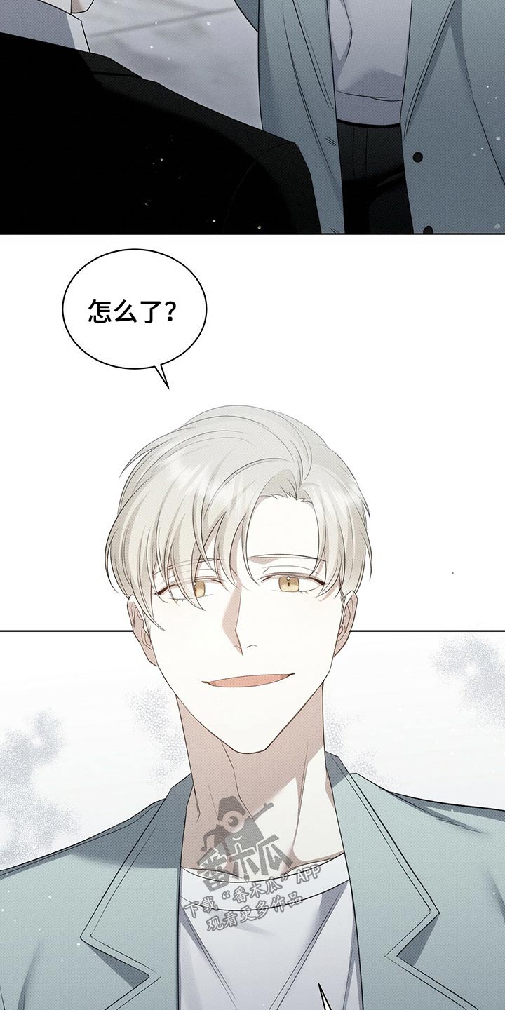 第41章：买鞋5
