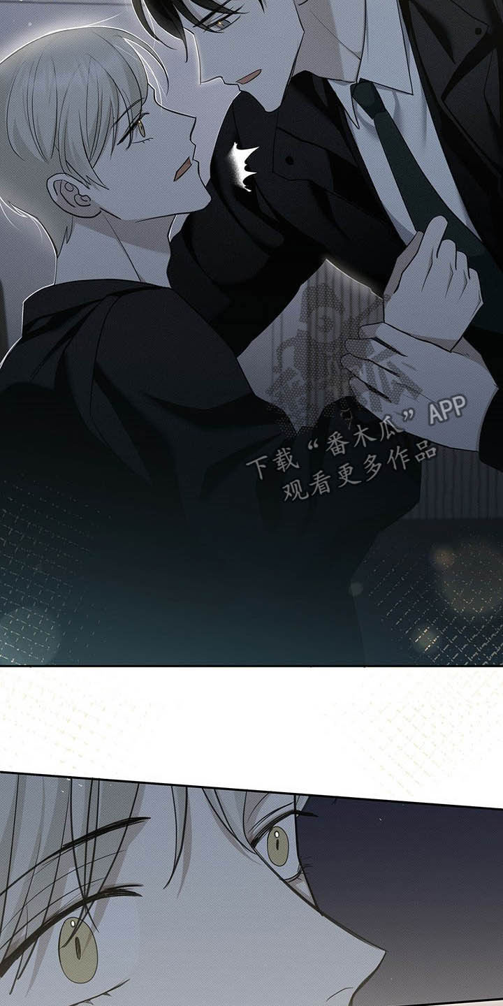 第18章：等待11