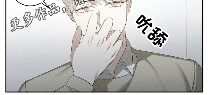 第39章：真可惜16