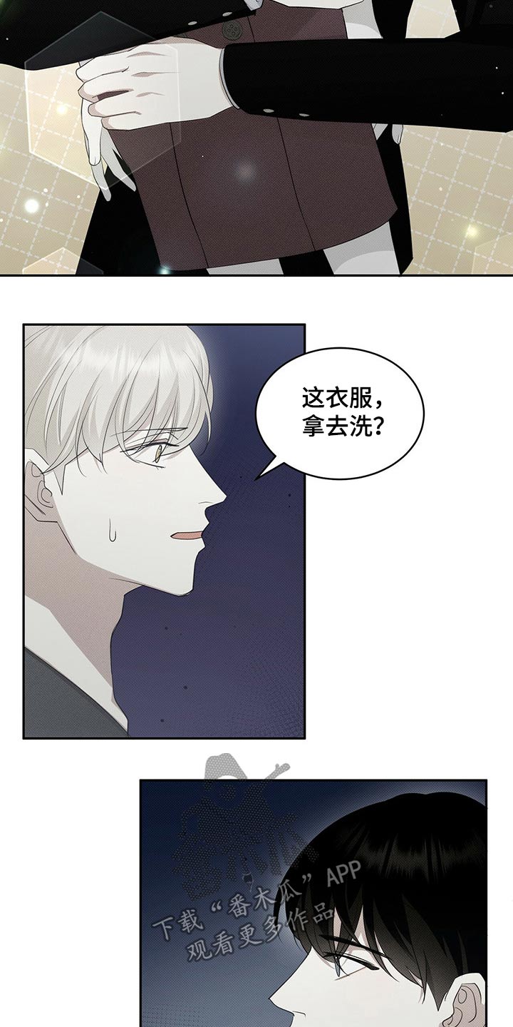 第31章：小声10