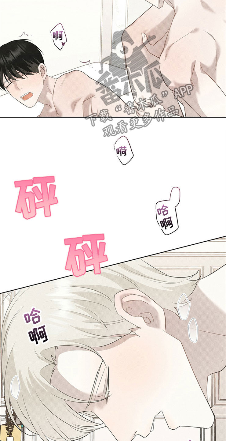 第52章：死定了22