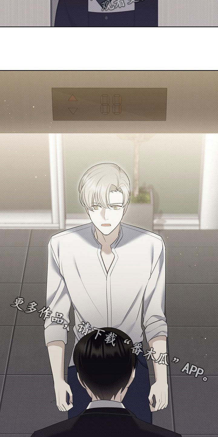 第60章：更烦了21