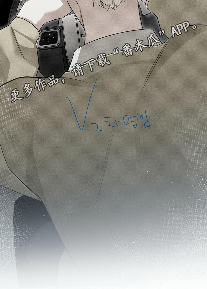第34章：失落17