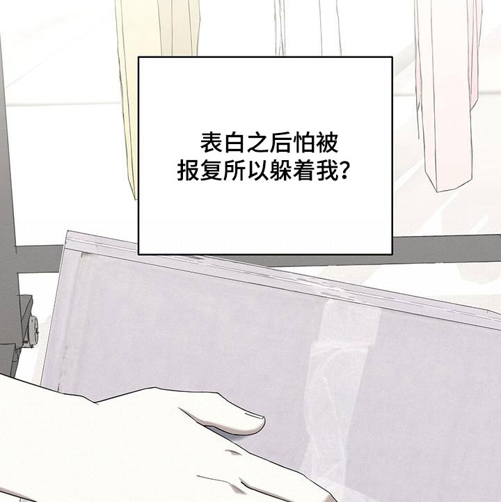第68章：杀人是不对的11
