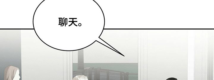 第29章：离开8