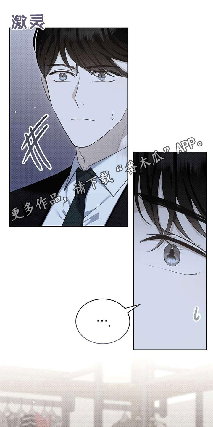 第64章：表白0