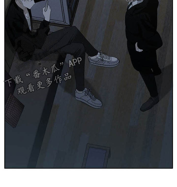 第18章：等待9