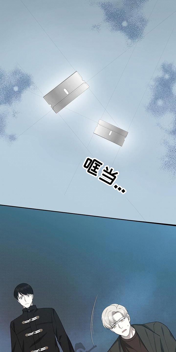 第72章：邀请5