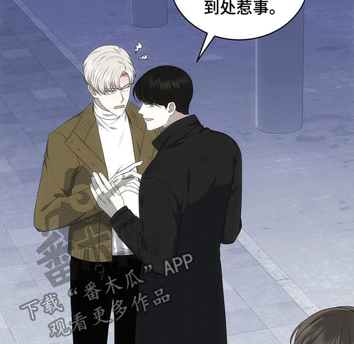 第80章：他是我的10
