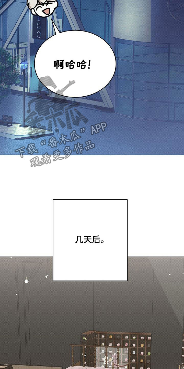 第68章：杀人是不对的7