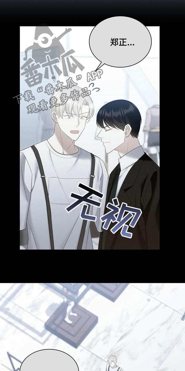 第58章：一次就够了15