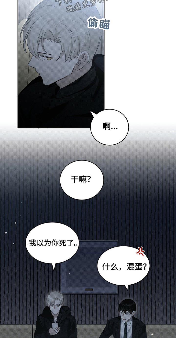 第22章：糖果7