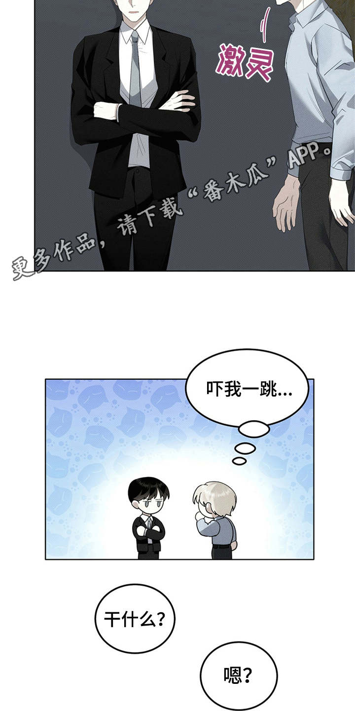第12章：单纯3