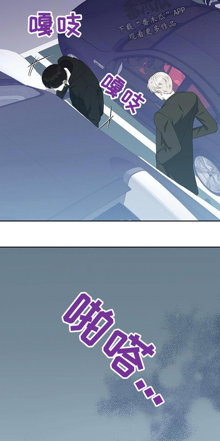 第72章：邀请4