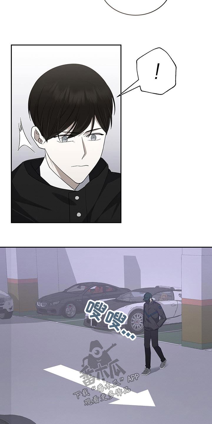第71章：调查16