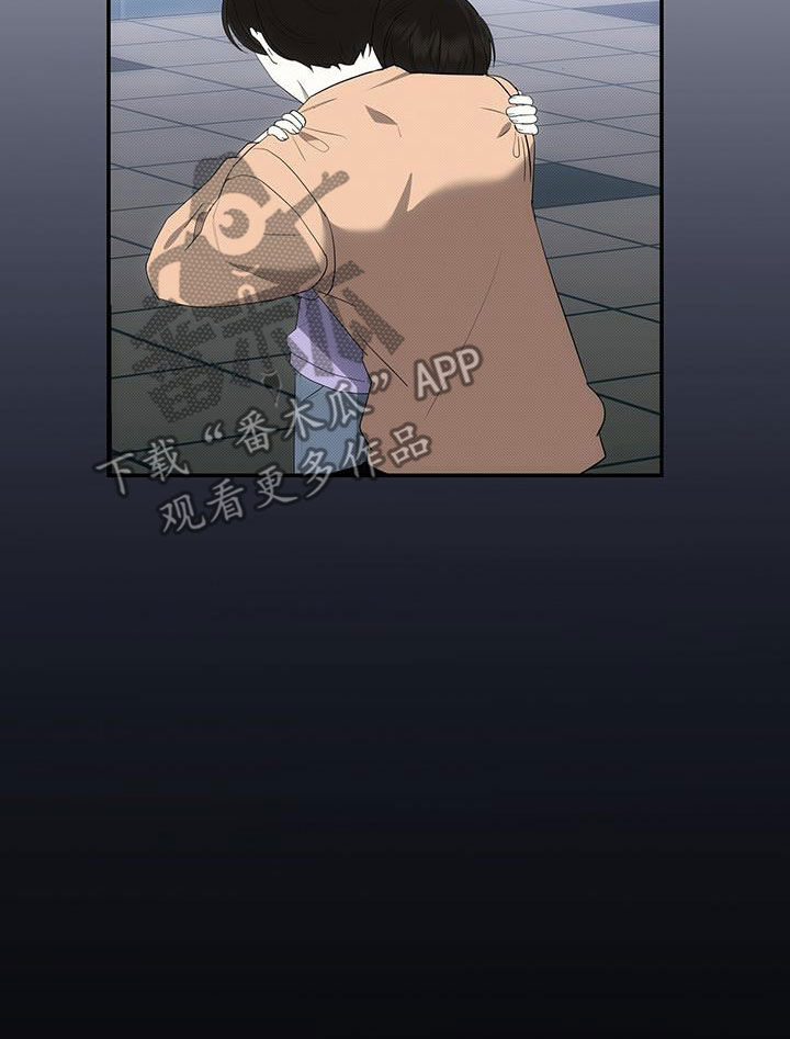 第79章：唯一一个17