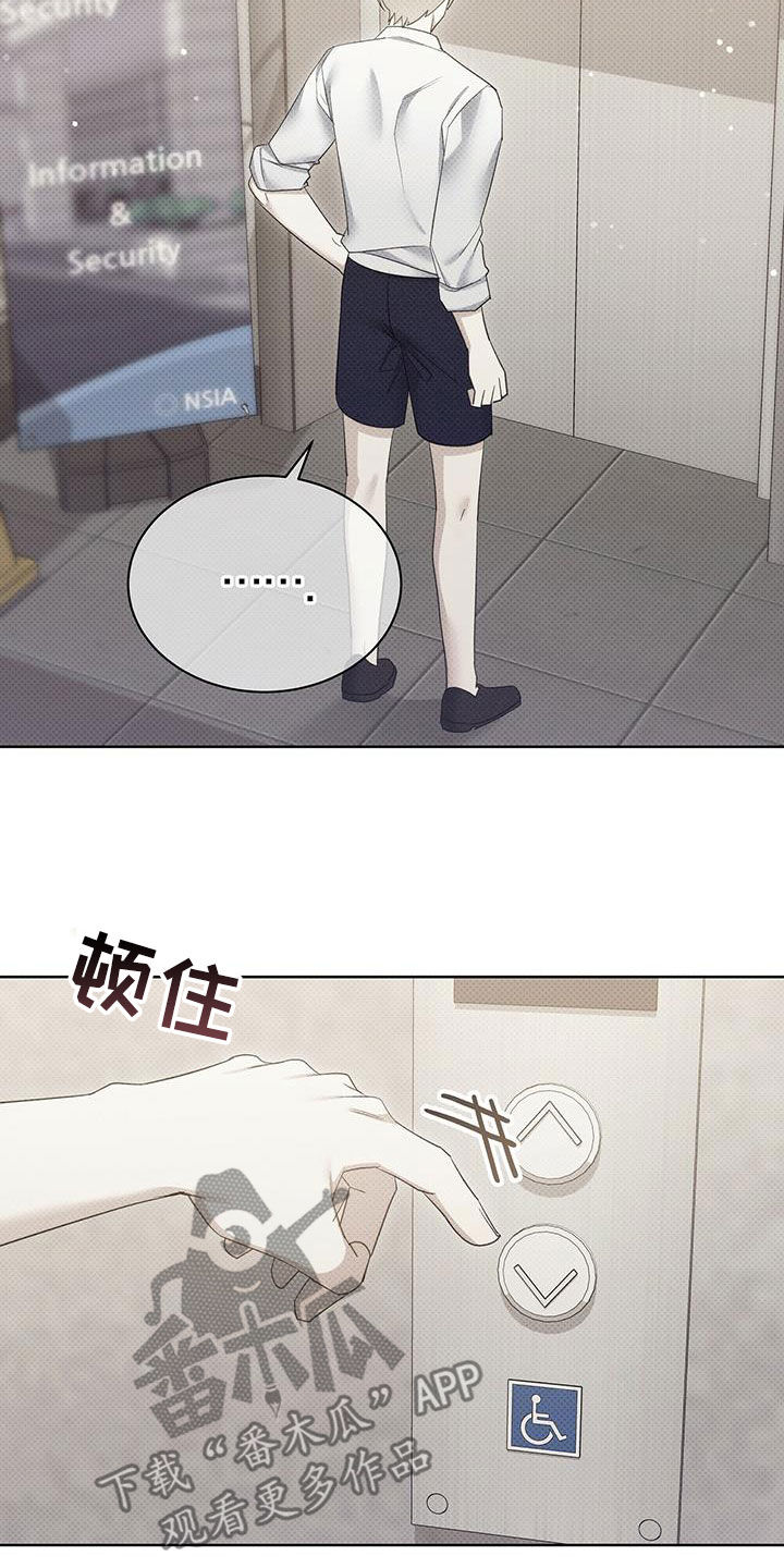 第60章：更烦了18
