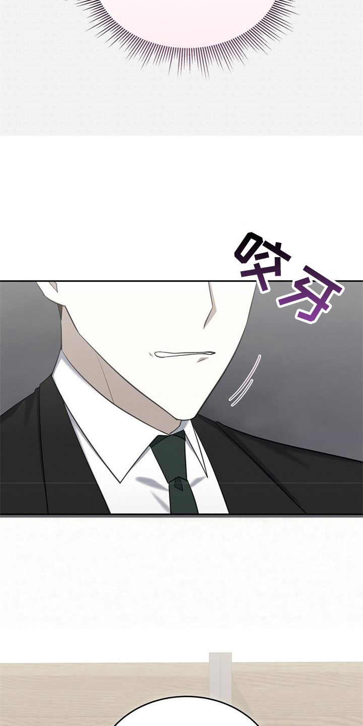 第66章：门打不开10