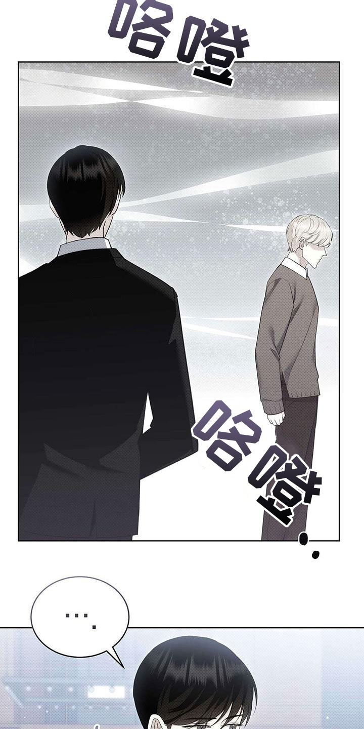 第63章：否认2