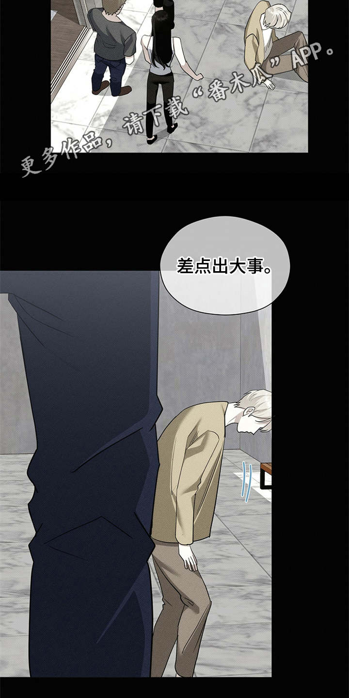 第10章：回想10