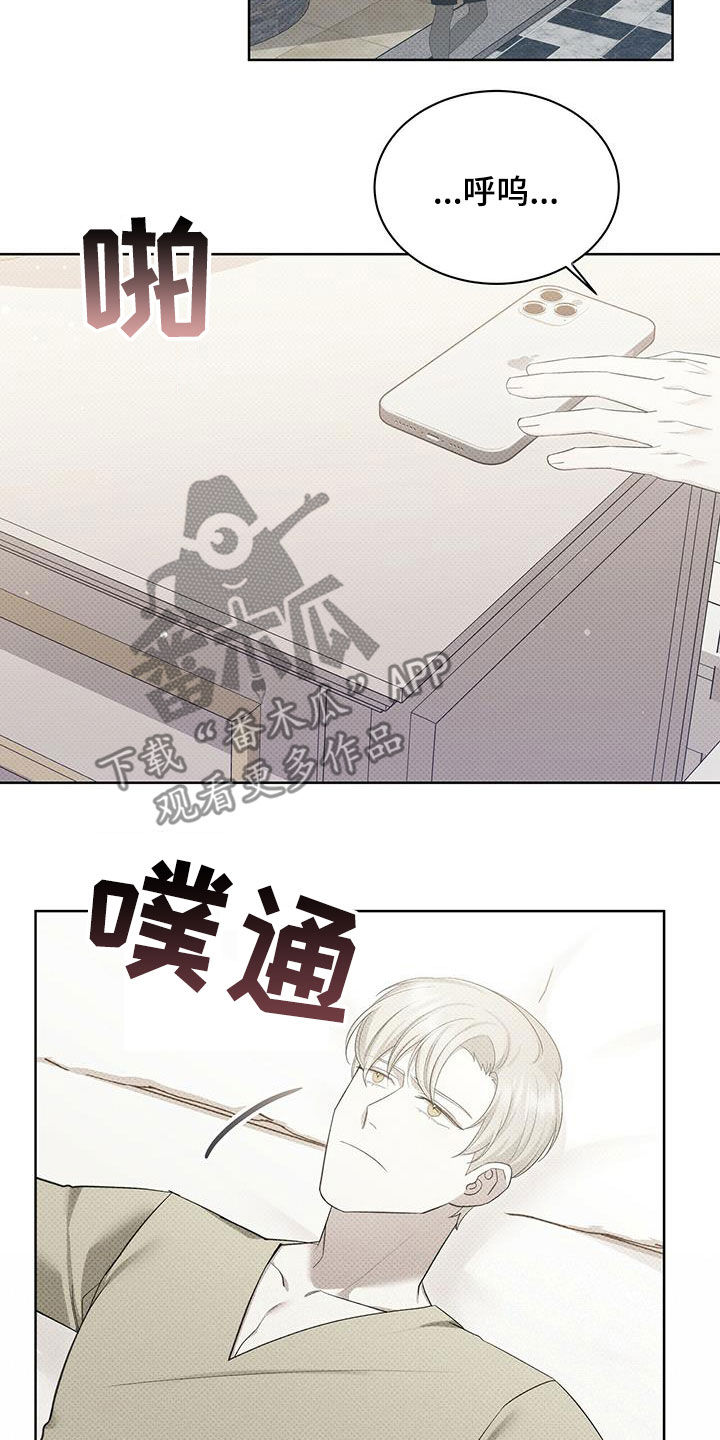 第60章：更烦了5