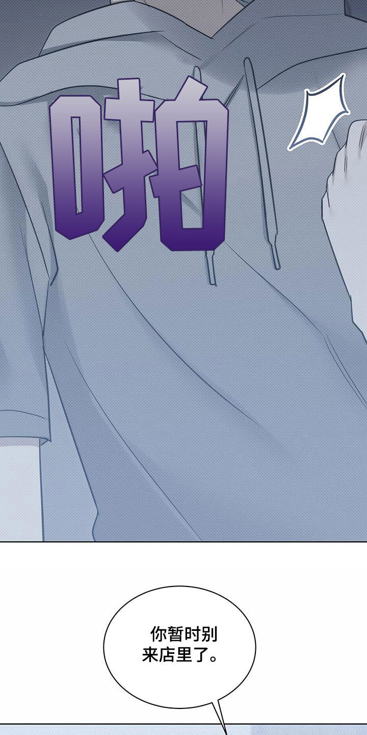 第58章：一次就够了7