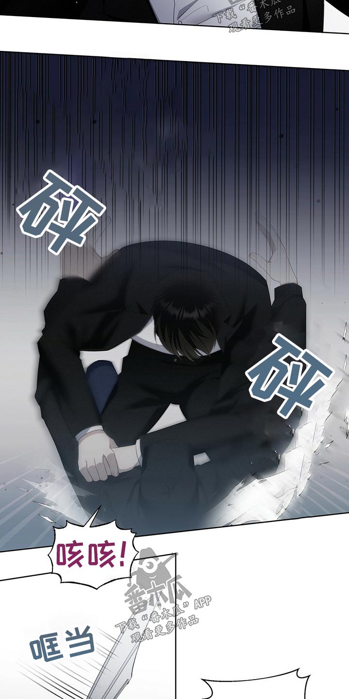 第36章：制服11