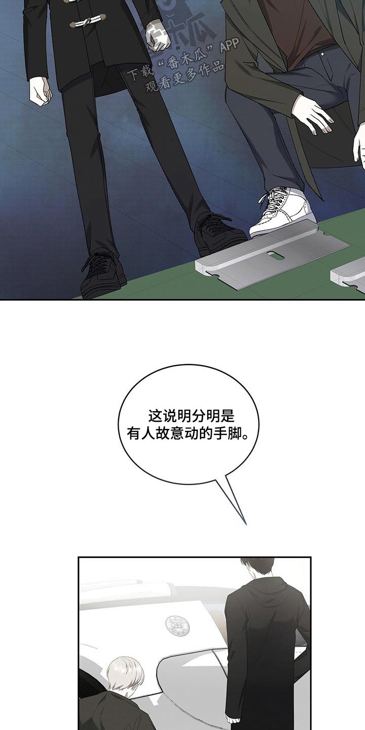 第72章：邀请6