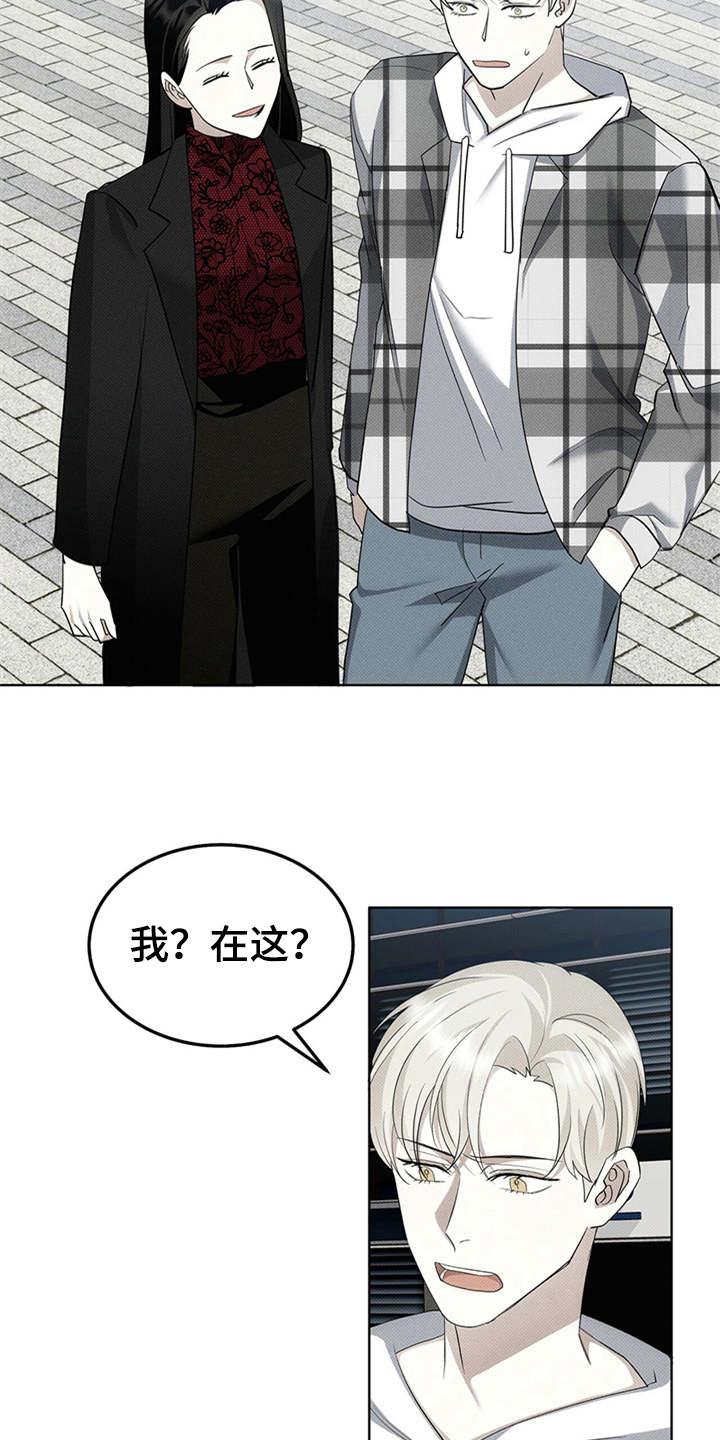 第10章：回想20