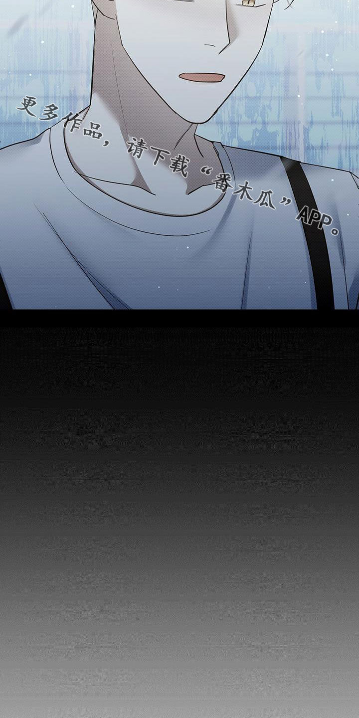 第58章：一次就够了24