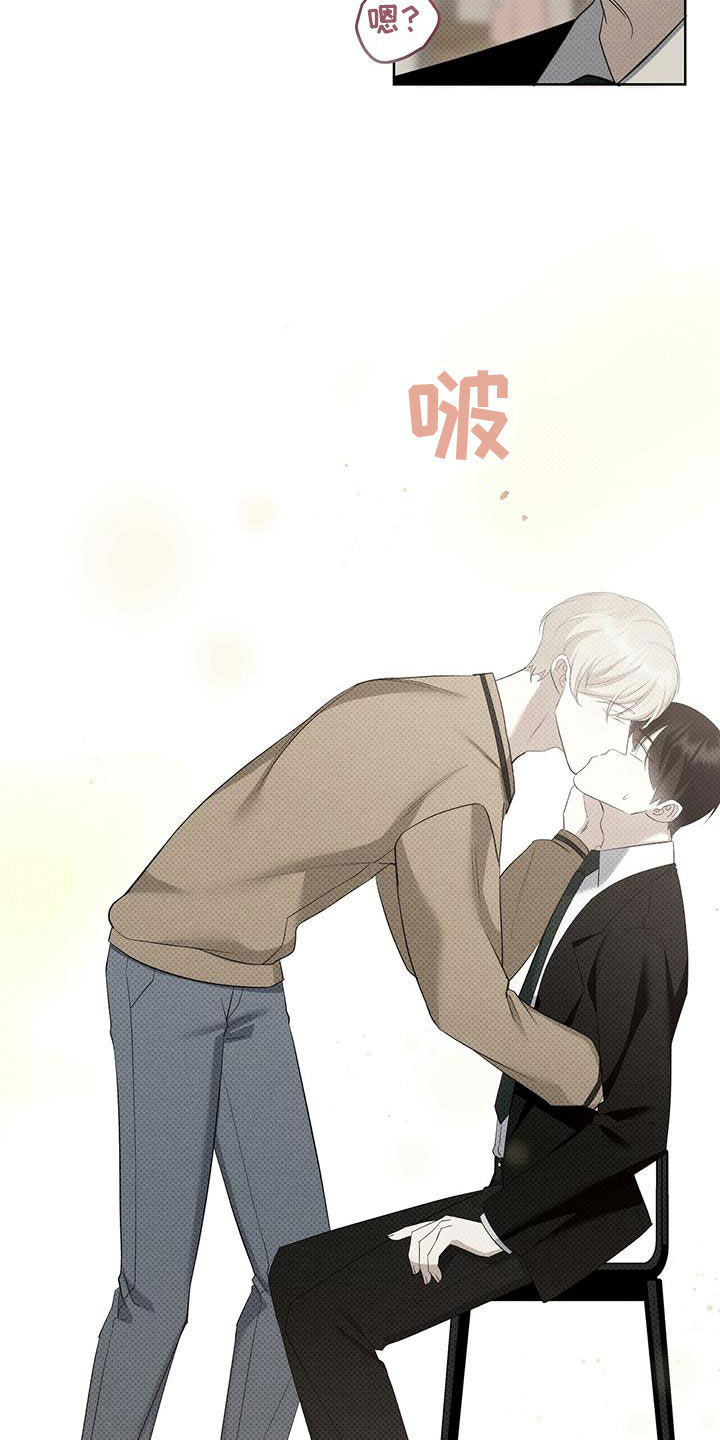第45章：非常喜欢7