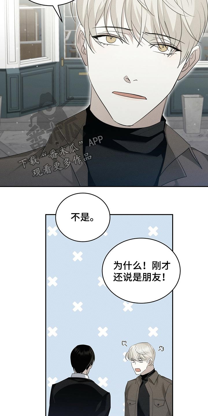 第30章：东西3