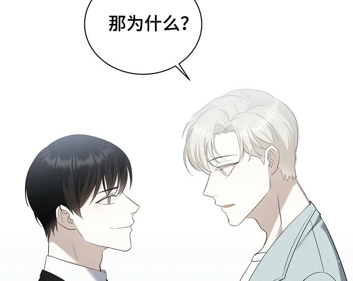 第41章：买鞋9