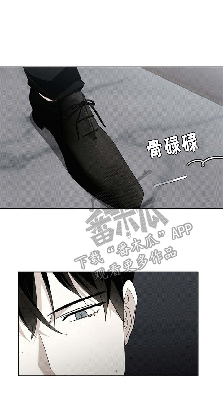 第8章：添堵19