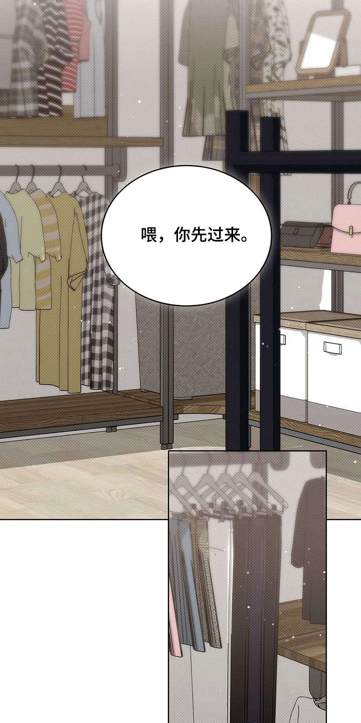 第64章：表白1