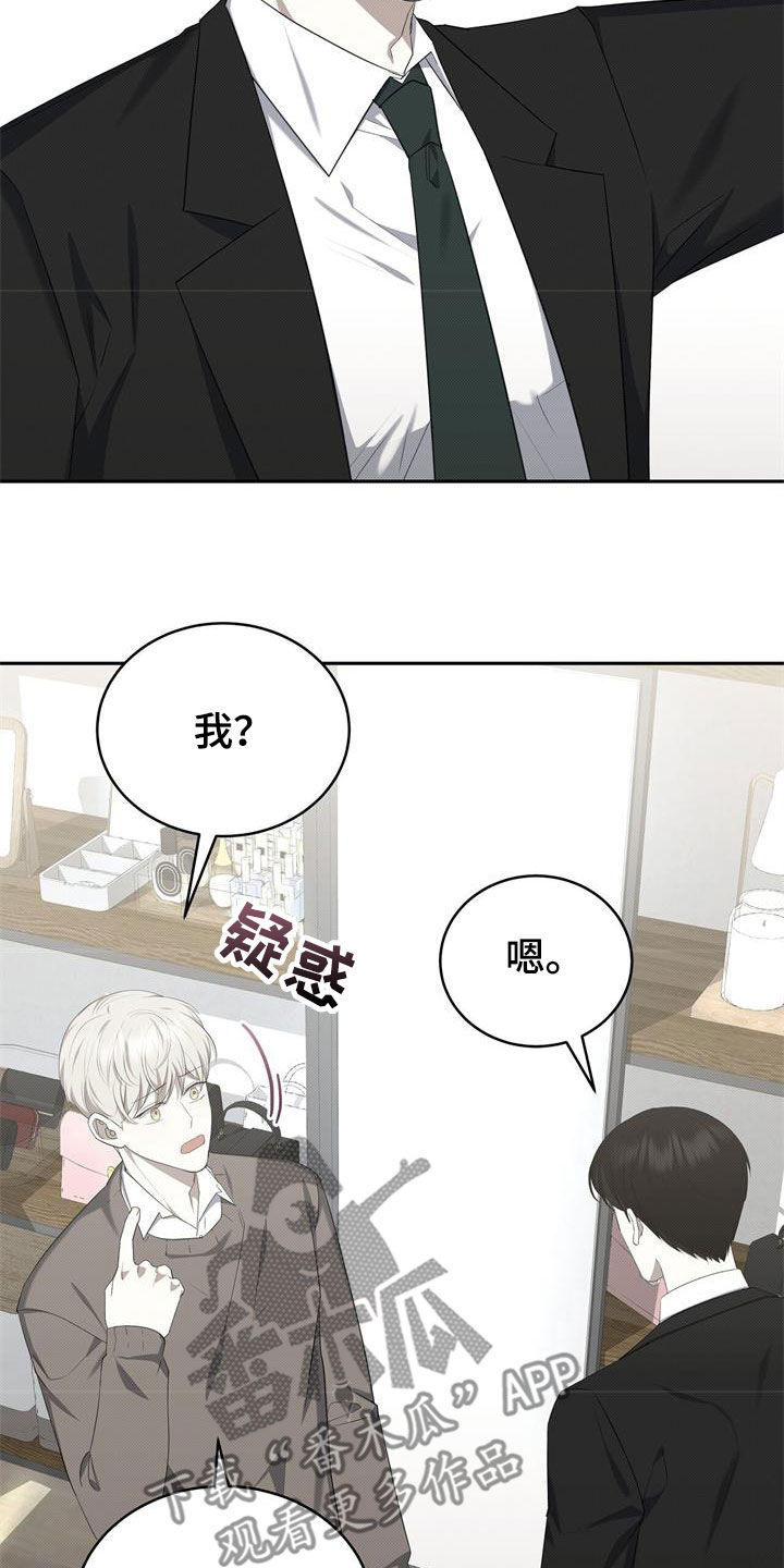 第66章：门打不开25